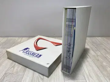 LD, 신조인간 캬샤안 LD-BOX, 9매 세트 퍼펙트 컬렉션