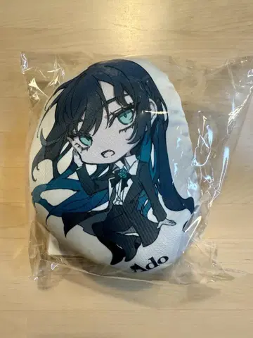 Ado x 미야쿠미야쿠 오사카 엑스포 굿즈 미니 쿠션 새상품