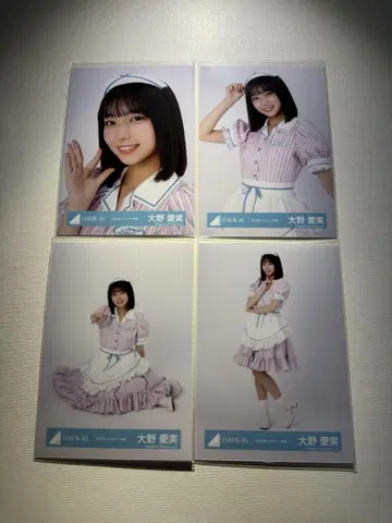 히나타자카46 오노 마나미 2025년 할로윈 의상 컴프 익명 배송