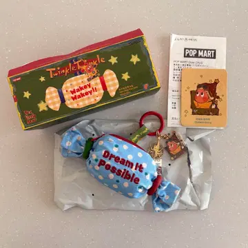 시크릿 Twinkle Twinkle Be a Little Star