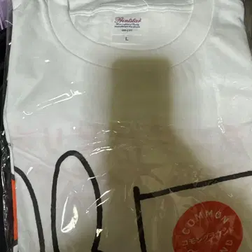 네덜란드관 미피 T셔츠