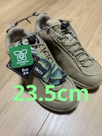 [새상품] 워크맨 액티브 하이크 서밋 헌터 23.5cm 베이지