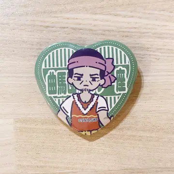 츠키시마 중사 레토팝 캔뱃지 야마다 일좌 골든 카무이