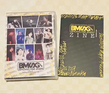 BMSG 트레이니 쇼케이스 2024 ZINE 포함