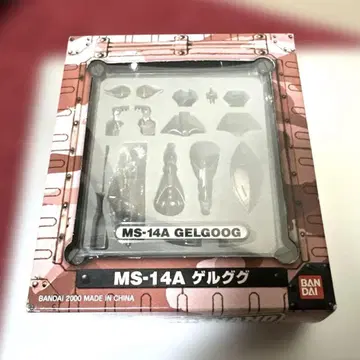 BANDAI 초합금 나노 기동전사 건담 겔구그