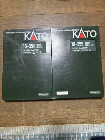 KATO 100계 신칸센 [그랜드 히카리] 기본+증결+증결 16량 편성