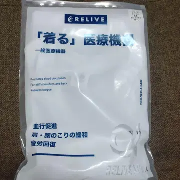 RELIVE 리라이브 셔츠 1장