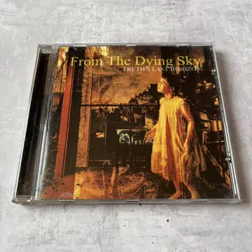 FROM THE DYING SKY TRUTH'S LAST HORIZON