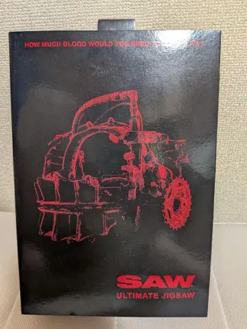 SAW 소우 네카 피규어 NECA 네카 지그소우 레드
