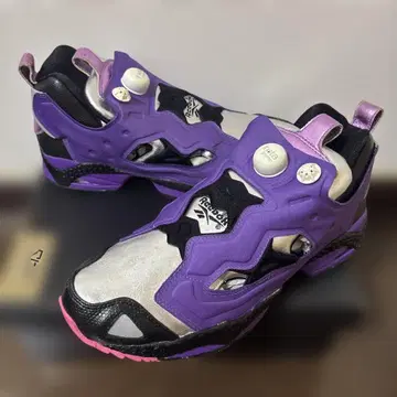 pump fury