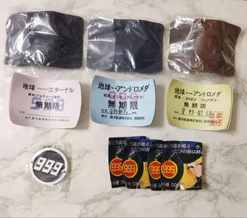 은하철도999 헤드 마크 패스 케이스 컬렉션 가챠