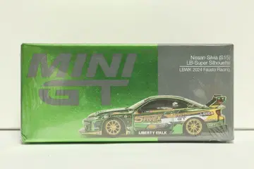 MINIGT nissan silvia s15 LBWK 미개봉 minigt