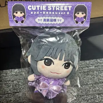 CUTIE STREET 마나베 나기사 멤버 봉제 인형 ver.2