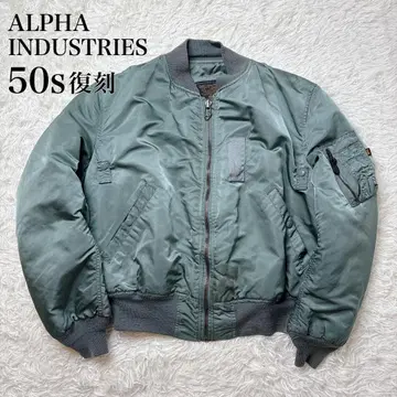 50s 복각 알파인더스트리 Vintage MA-1 L 사이즈 레어