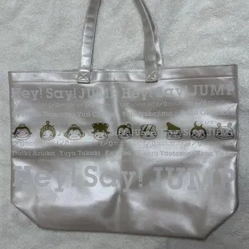 Hey! Say! JUMP 투어백 I/O 2017