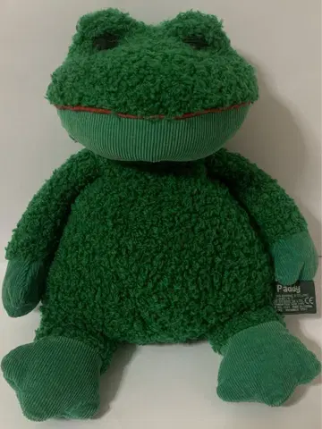 Russ Berrie Paddy 개구리 봉제 인형