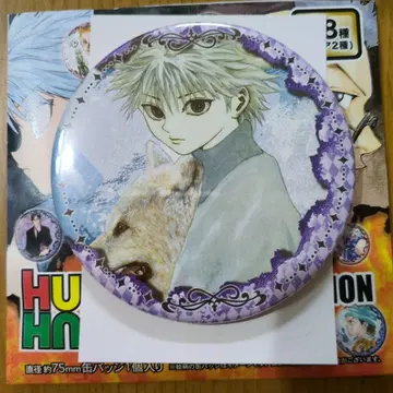 헌터헌터 키루아 컬렉션 캔뱃지 HUNTER x HUNTER
