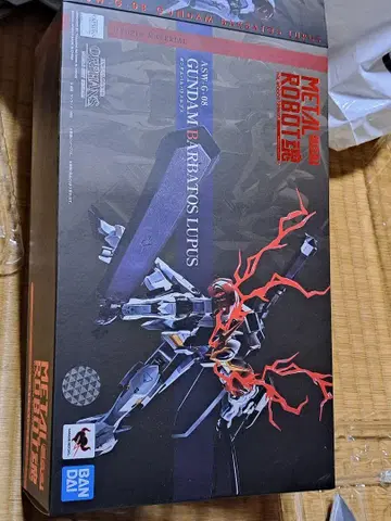 METAL ROBOT혼 건담 발바토스 루푸스 메탈 로봇혼 2