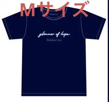 하야미 사오리 라이브 T셔츠 glimmer of hope 코쵸우 시노부