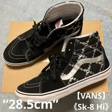 [ VANS ] Sk-8 Hi ( 28.5cm )