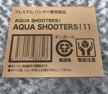 10개입 AQUA SHOOTERS!11 총 5종 아쿠아 슈터즈