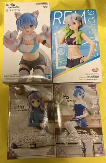 Re: 제로 피규어 세트 라무 아나스타샤