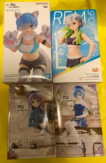 Re: 제로 피규어 세트 라무 아나스타샤