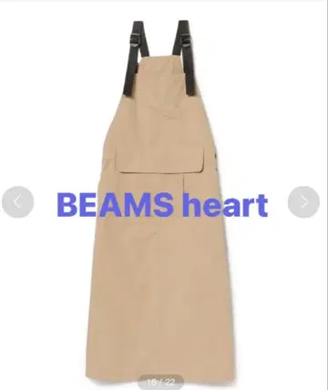BEAMS HEART/아웃도어 원피스 오버롤 스커트