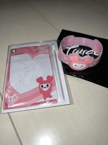 TWICE 모모링 세트 러버 밴드 슬라이더 케이스