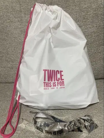 TWICE 도쿄돔 공연 업그레이드 혜택
