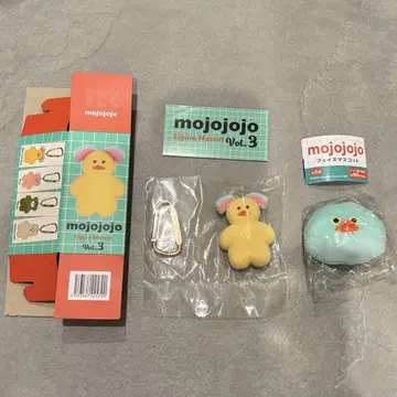 mojojojo 피규어 마스코트 페이스 마스코트 병아리 2개 세트