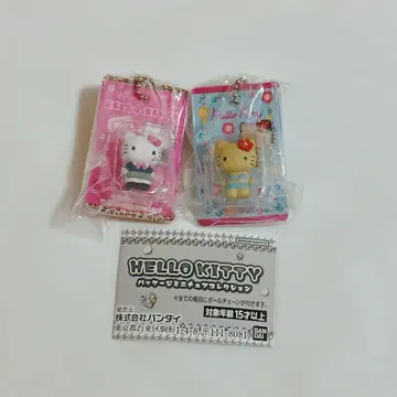 헬로키티 가챠