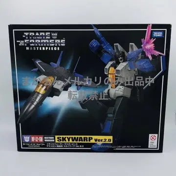 트랜스포머 데스트론 MP-52+SW 스카이워프 Ver.2.0