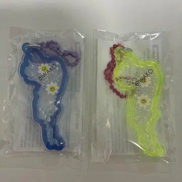 BIWAKO 아크릴 키링