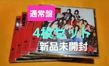 미개봉 새상품 4개 세트 TWICE ENEMY 일반ver CD