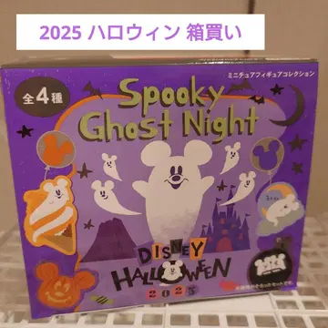 디즈니 할로윈 2025 미니어처 피규어 컬렉션 전 4종