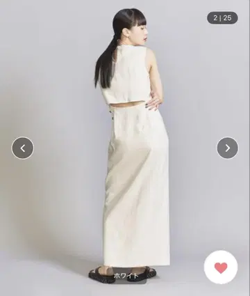 BEAUTY&YOUTH 레이온 블렌드 네프 타이트 맥시 원피스 화이트