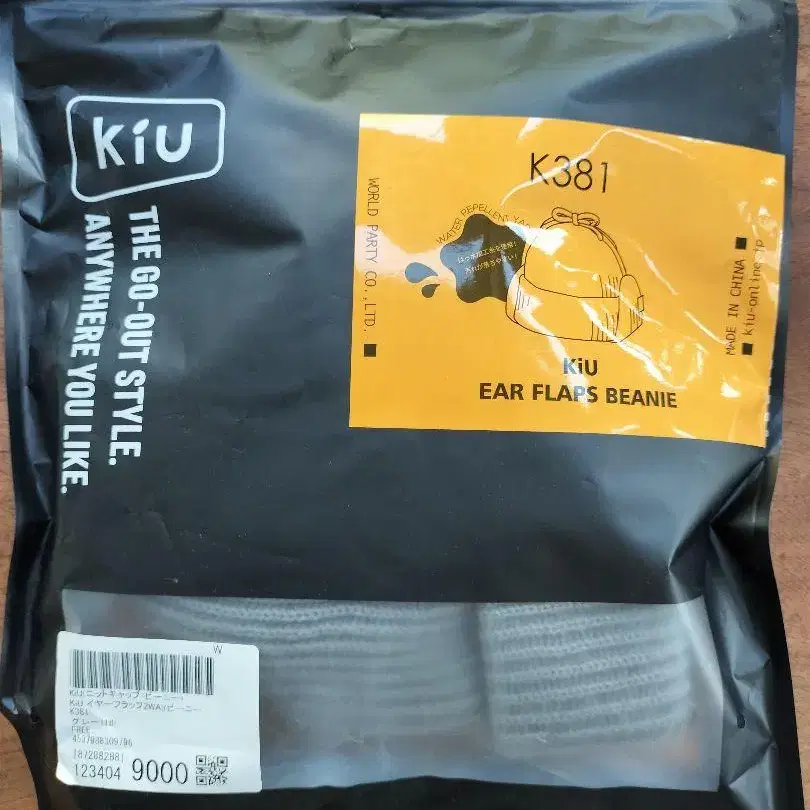 3번째 상품 이미지