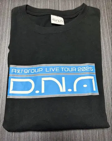 A! group D.N.A 롱T셔츠 DNA 굿즈 롱T 2025
