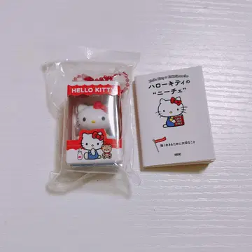 헬로키티 산리오 초코 박스 니체 묶음 판매 가챠 콩도서