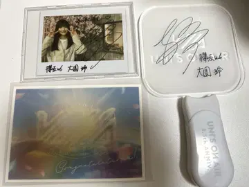 유니에어 사쿠라자카46 오오조노 레이 사인 폴라로이드 2점 사인 세트