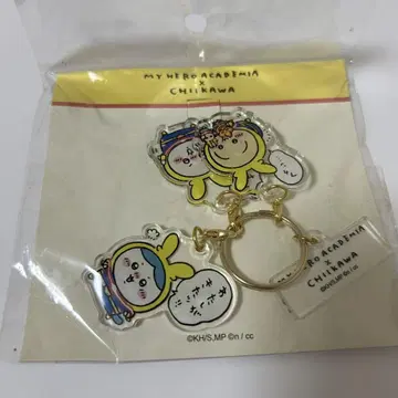 치이카와(먼작귀) 히로아카 콜라보 3연 아크릴 키링