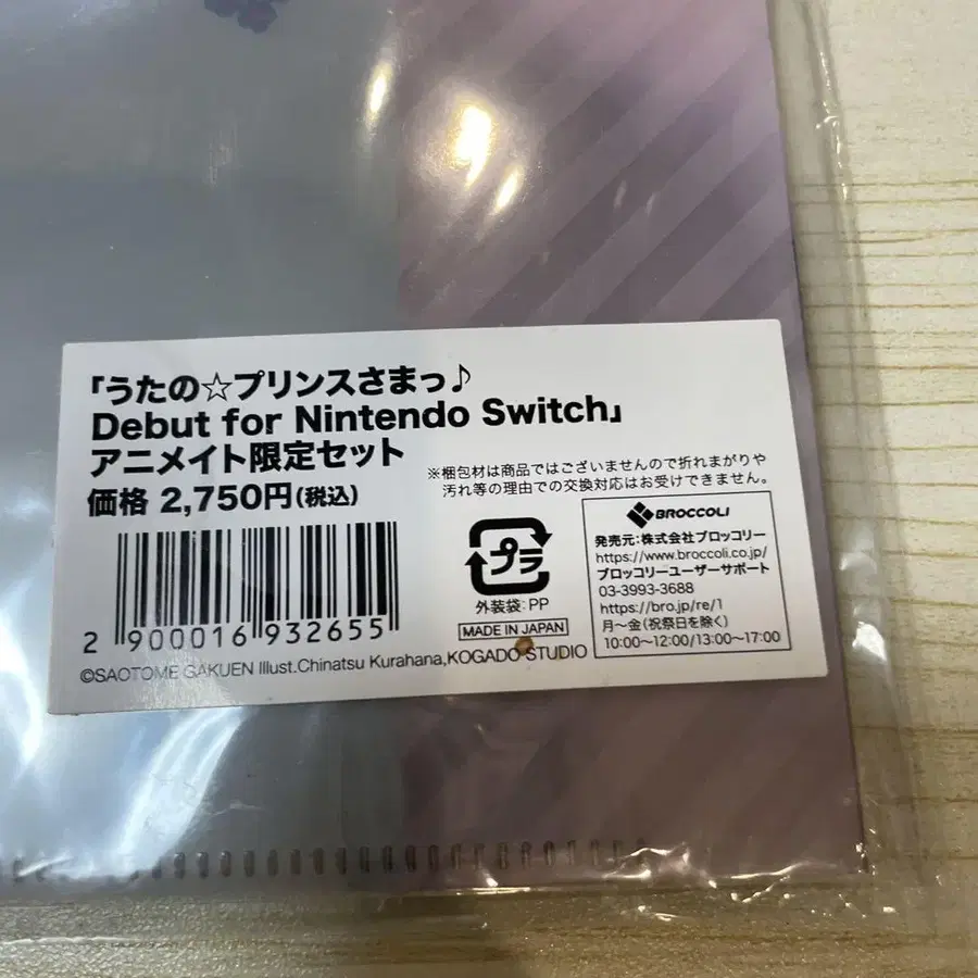 3번째 상품 이미지