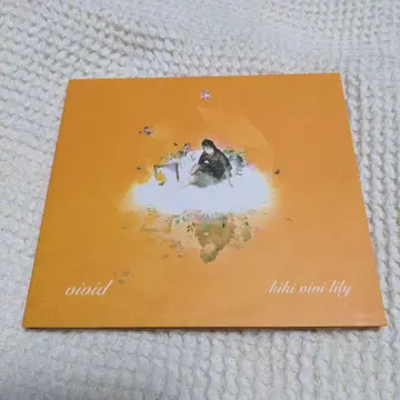 kiki vivi lily vivid