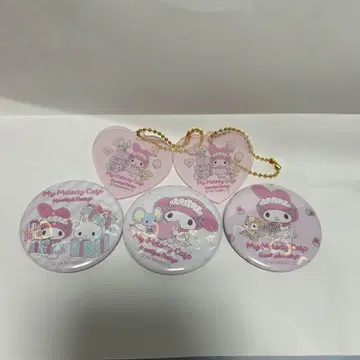 마이멜로디 카페 굿즈 5종 세트 덤 포함