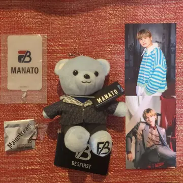 BE:FIRST MANATO 봉제 인형 세트