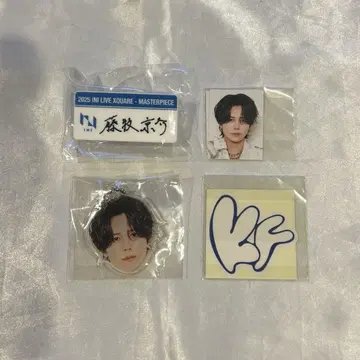 INI XQUARE 캡슐 토이 후지마키 쿄스케 세트
