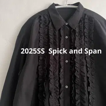 25SS Spick&Span 프론트 프릴 블라우스