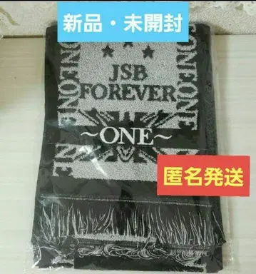 새상품 미개봉 삼대째 JSB FOREVER ~ONE~ 머플러 타월