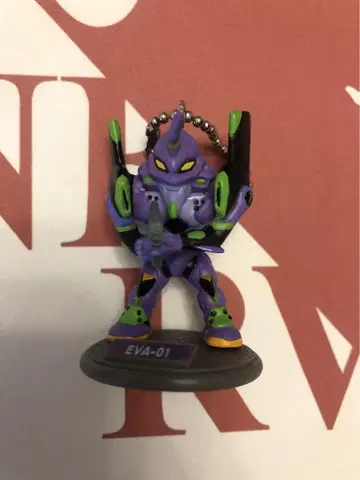 EVA-01 EVA-02 볼 체인